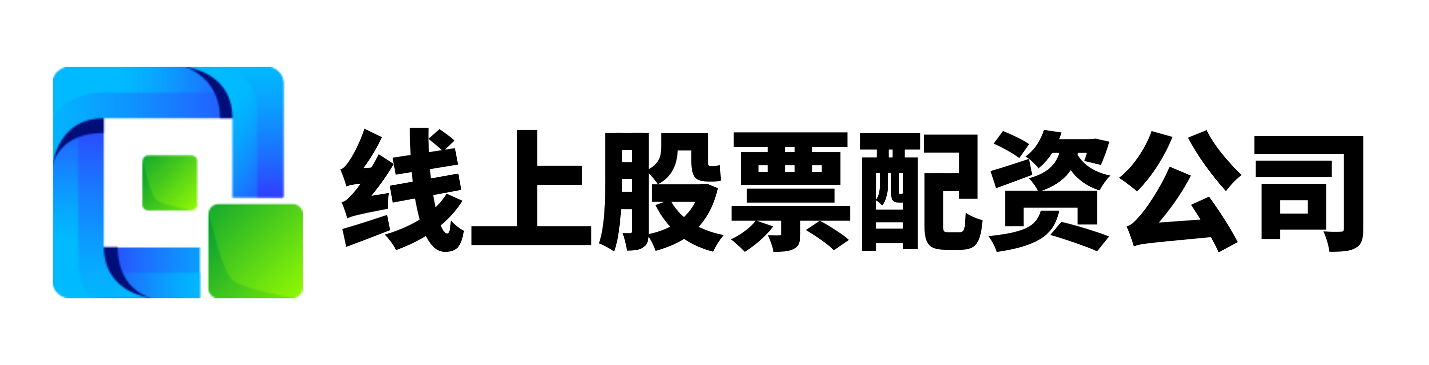 竞逐配资